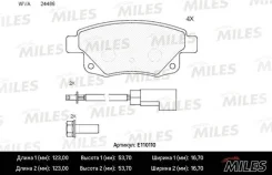 Miles E110110 ������� e110110 Miles E110110 ����