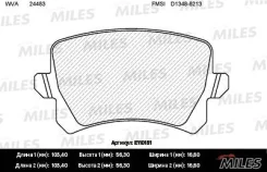 Miles E110151 ������� e110151 Miles E110151 ����