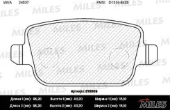 Miles E110109 ������� e110109 Miles E110109 ����