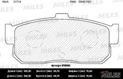 Miles E110192 ������� e110192 Miles E110192 ����