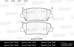 ������� ��������� HYUN e110191 Miles E110191 ����