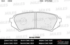 ������� ��������� TOYO e110221 Miles E110221 ����