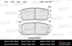 ������� ��������� MITS e110242 Miles E110242 ����