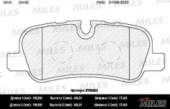 ������� ������ lr dis e110253 Miles E110253 ����