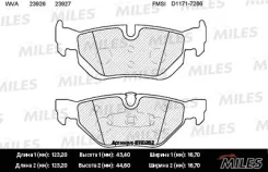 ������� ������ bmw e8 e110262 Miles E110262 ����