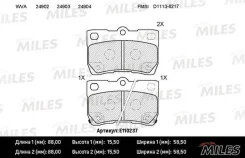 ������� ������ lexus e110237 Miles E110237 ����