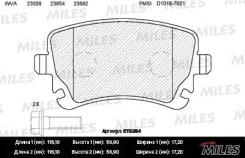 ������� ��������� AUDI e110264 Miles E110264 ����