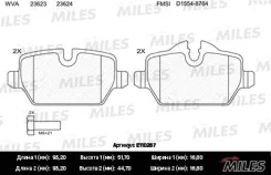 ������� ��������� BMW e110267 Miles E110267 ����