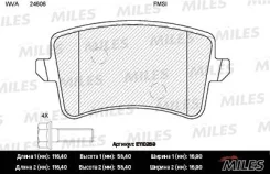 ������� ��������� AUDI e110269 Miles E110269 ����