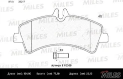 ������� ��������� MERC e110309 Miles E110309 ����