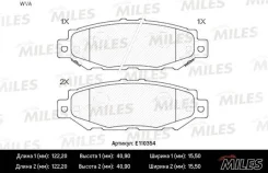 ������� ��������� lexu e110354 Miles E110354 ����