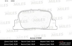 ������� ��������� toyo e110361 Miles E110361 ����