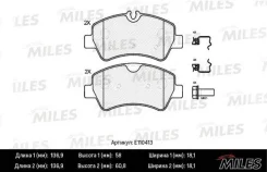 ������� ��������� FORD E110413 Miles E110413 ����