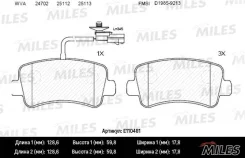 ������� ��������� OPEL E110481 Miles E110481 ����