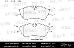 ������� ��������� ��� E400074 Miles E400074 ����