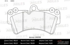 ������� ��������� ��� E400106 Miles E400106 ����