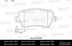 ������� ��������� ��� E400108 Miles E400108 ����