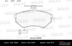 ������� ��������� VOLK e400121 Miles E400121 ����
