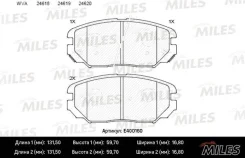 ������� ��������� ��� E400160 Miles E400160 ����