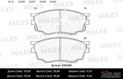 Miles E400189 ������� e400189 Miles E400189 ����