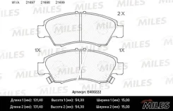 ������� ��������� ��� E400222 Miles E400222 ����