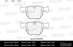 ������� ��������� BMW e400246 Miles E400246 ����