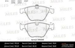 ������� ��������� ��� E400268 Miles E400268 ����