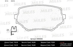 ������� ��������� SUZU e400252 Miles E400252 ����