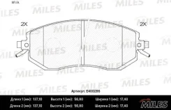 ������� ��������� ��� E400286 Miles E400286 ����