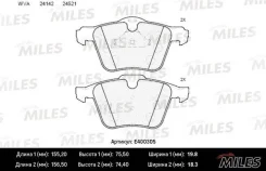 ������� ��������� ��� E400305 Miles E400305 ����