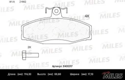 ������� ��������� skod e400317 Miles E400317 ����