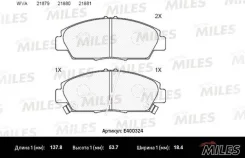 ������� ��������� HOND e400324 Miles E400324 ����