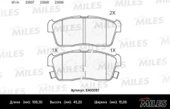 ������� ��������� SUZU e400357 Miles E400357 ����