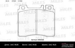 ������� ��������� ��� E400326 Miles E400326 ����