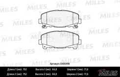 ������� ��������� HOND e400416 Miles E400416 ����