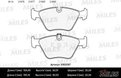 ������� ��������� ��� E400387 Miles E400387 ����