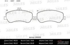 ������� ��������� MERC e400453 Miles E400453 ����