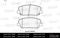 ������� ��������� �� E400427 Miles E400427 ����