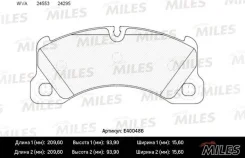 ������� ��������� ���� e400486 Miles E400486 ����