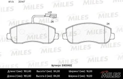 ������� ��������� ��� E400482 Miles E400482 ����