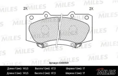 ������� ��������� toyo e400501 Miles E400501 ����
