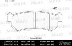 ������� ��������� ��� E410018 Miles E410018 ����