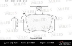 ������� ��������� AUDI e410066 Miles E410066 ����