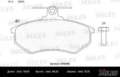 ������� ��������� ��� E410065 Miles E410065 ����