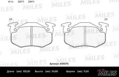 ������� ��������� ��� E410175 Miles E410175 ����