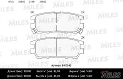 ������� ��������� mits e410242 Miles E410242 ����