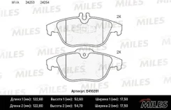 ������� ��������� MERC e410261 Miles E410261 ����