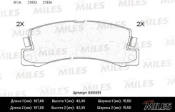 ������� ��������� toyo e410351 Miles E410351 ����
