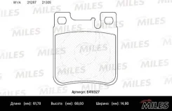 ������� ��������� MERC e410327 Miles E410327 ����