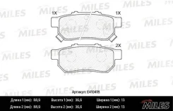 ������� ��������� hond e410418 Miles E410418 ����